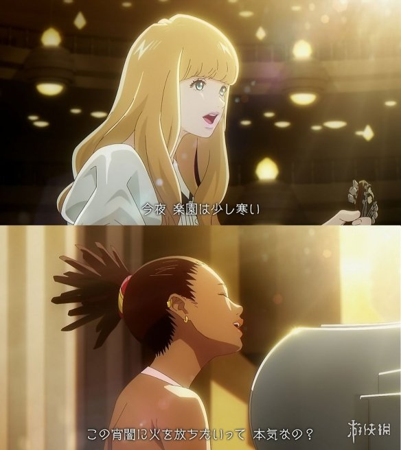 网飞投资骨头社制作豆瓣94超高分神番卡罗尔与星期二预定