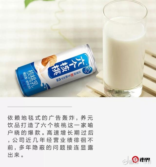 文 ? 雷彥鵬