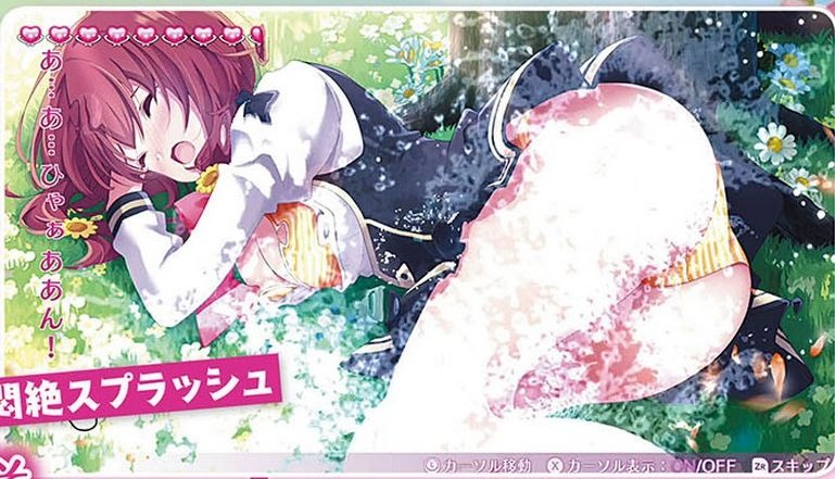 switch迷宫rpg《欧米伽迷宫:人生》新图 美女露春光_自媒体_新浪游戏_