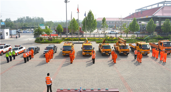 [河北]京衡高速开展2019年度防汛保畅应急演练
