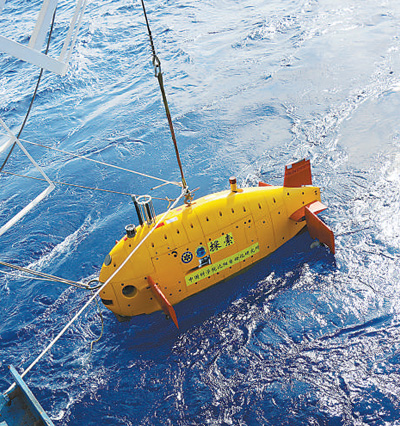 海洋六号满载而归