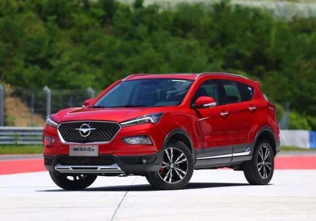 卖房救车！<a class=