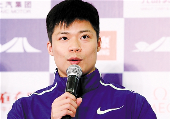 羊城晚报  周方平