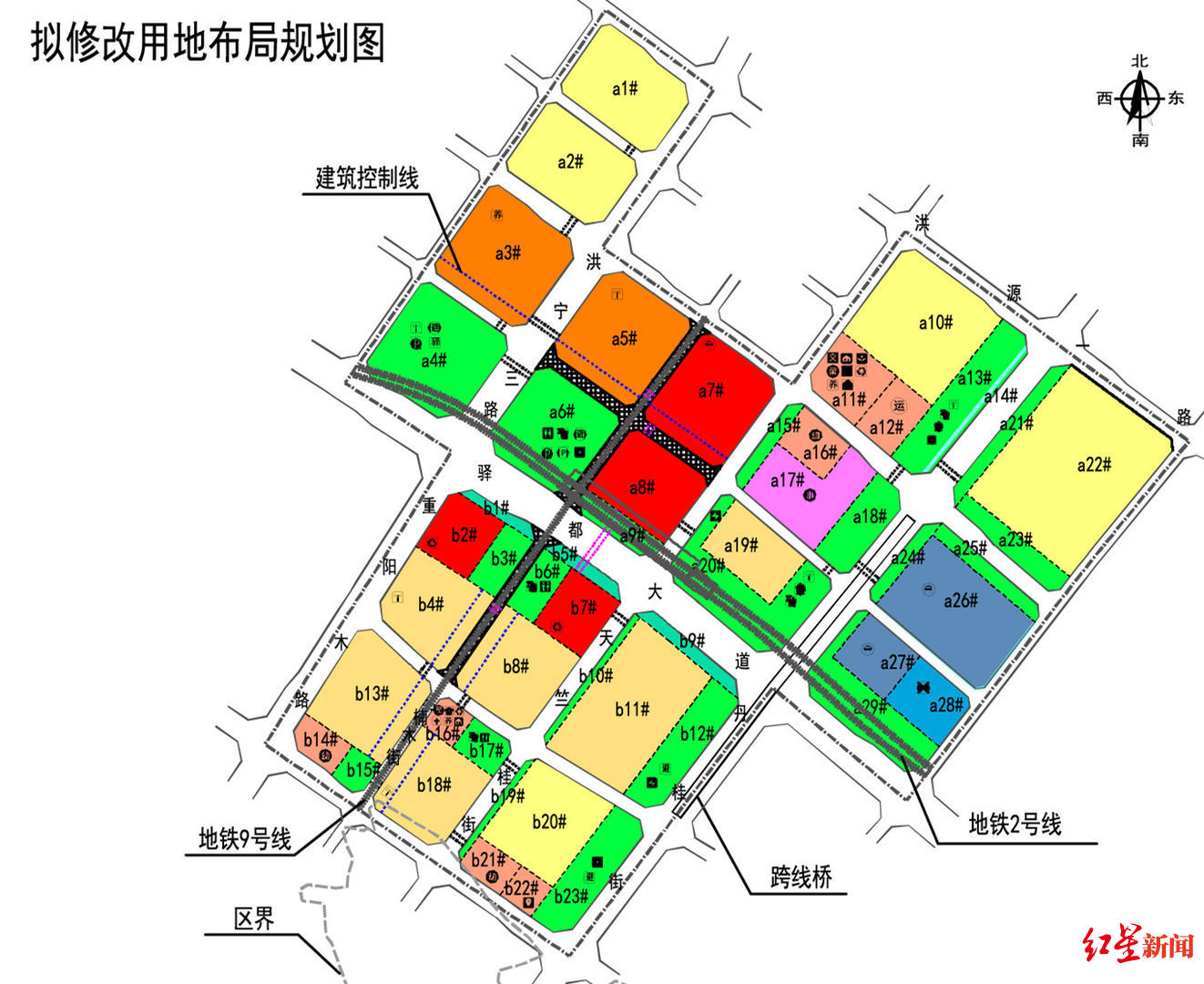 拟修改用地布局规划图值得注意的是,地铁9号线线位由天竺桂街下方