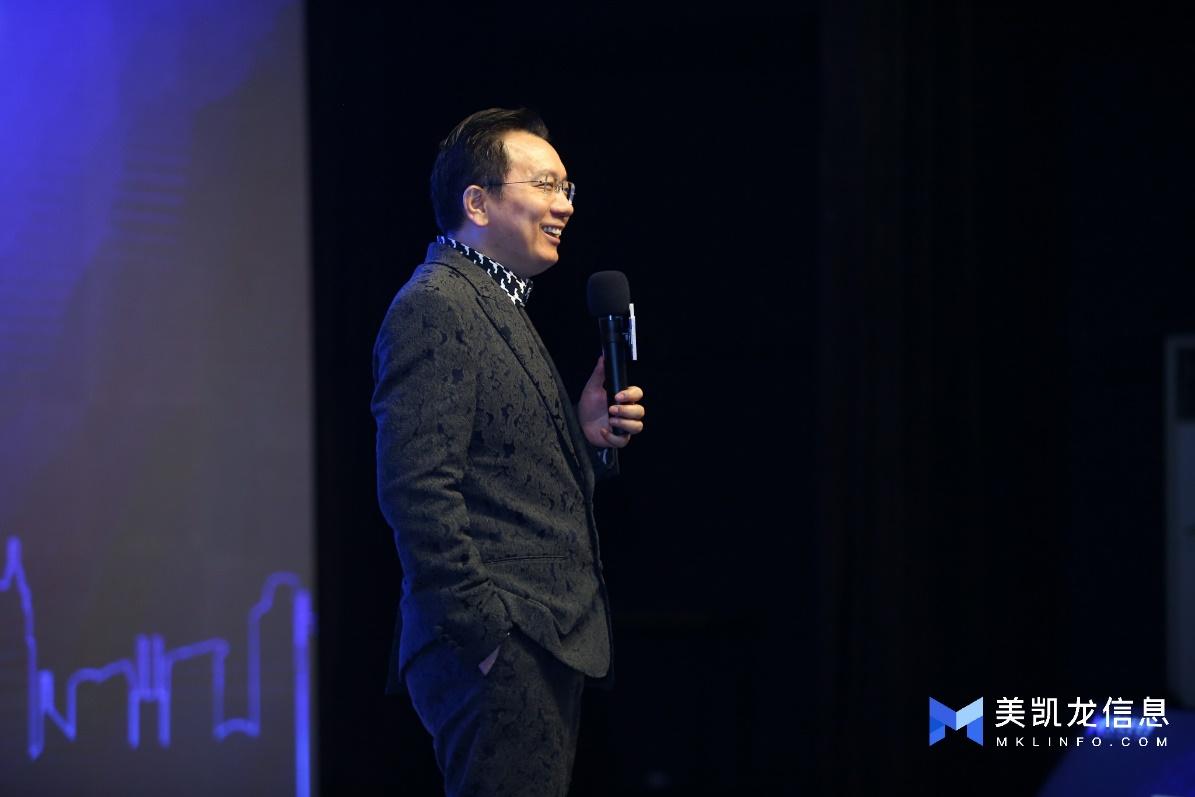 红星美凯龙加码信息技术推动商业数字化升级