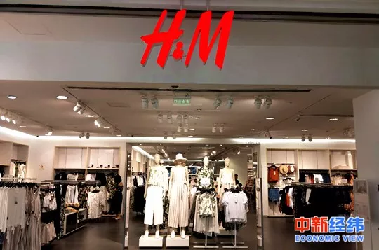  H&M门店 中新经纬 赵佳然摄