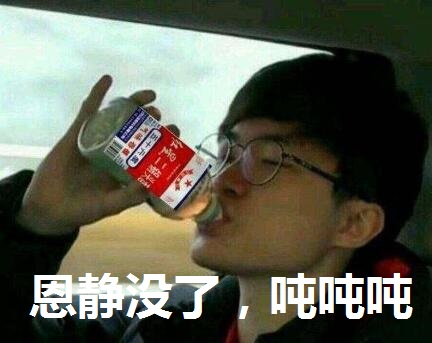 情场赛场两失意faker丢了冠军也没了恩静中国玩家心疼李哥