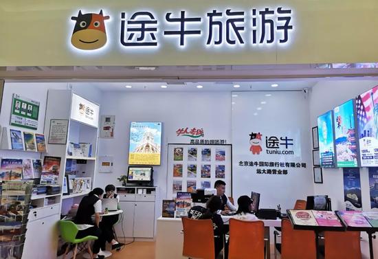 携程途牛攻入线下旅行社迎来生死之战
