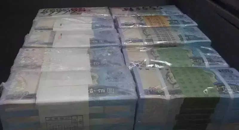 8月新版人民币出炉这样收藏才能升值百倍