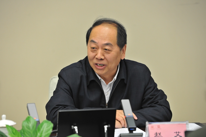 国务院参事室集中工作日活动聚焦"一带一路"倡议实施情况|参事室|赵艾