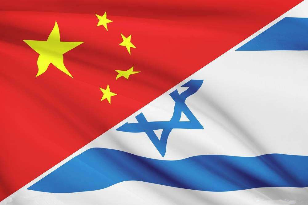 中国-以色列自贸区第六轮谈判在北京举行