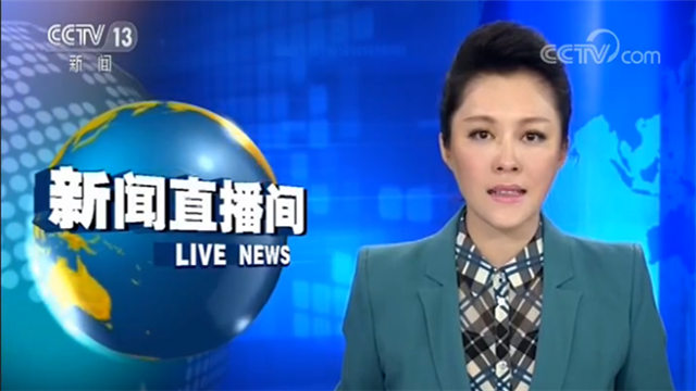 资讯丨一周科技热点回顾（202华体会- 华体会体育官方网站- 华体会体育APP下载50324-0330）