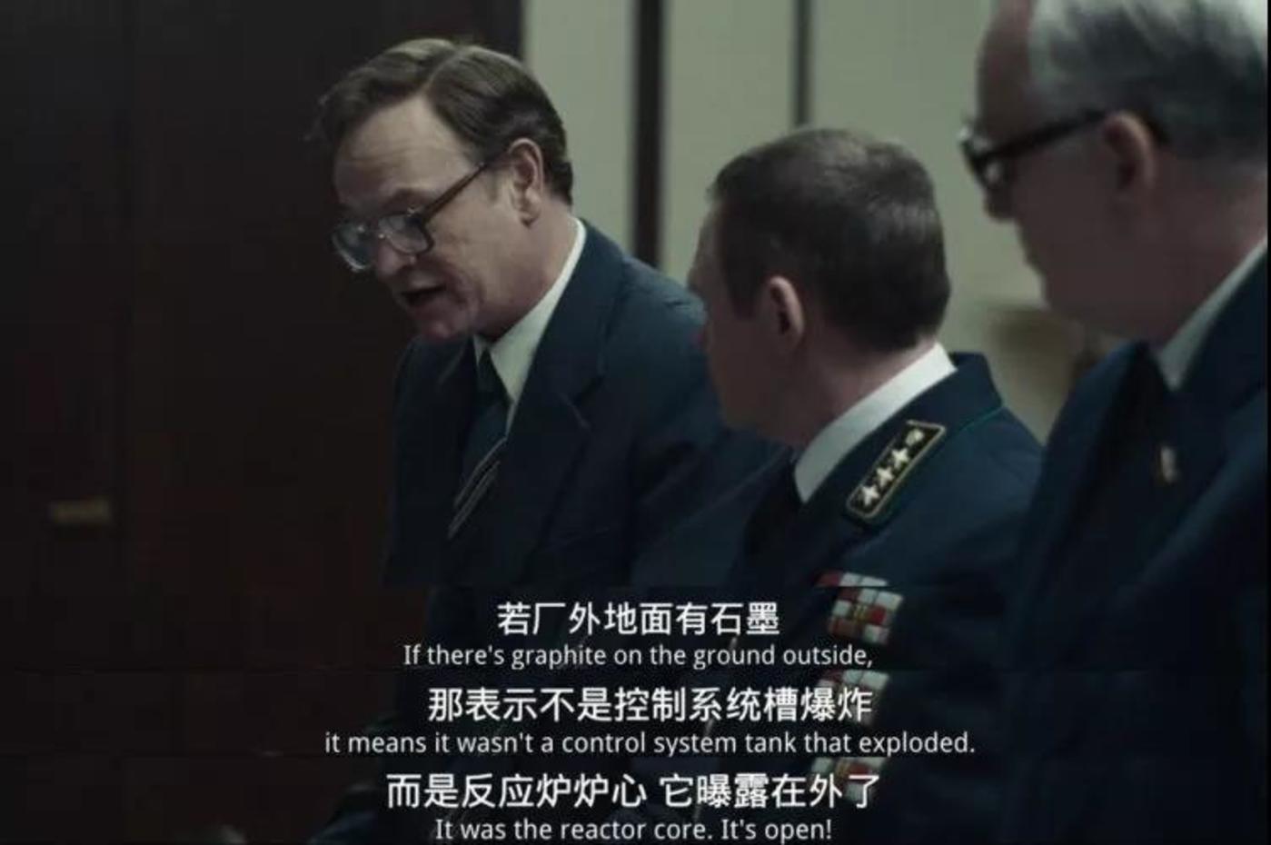 切尔诺贝利很好看但是人们真遇到核爆该咋办
