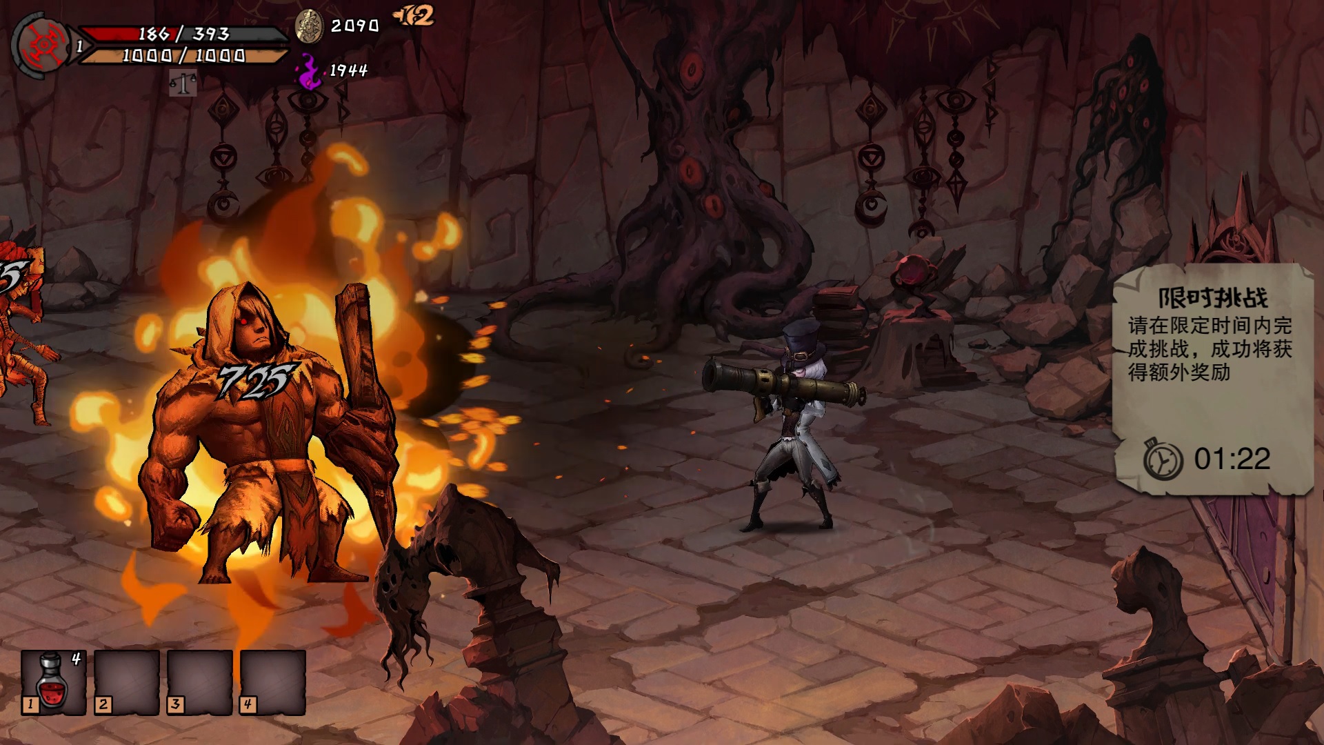 国产动作游戏《异化之地》发起众筹 手游版ios首发上线