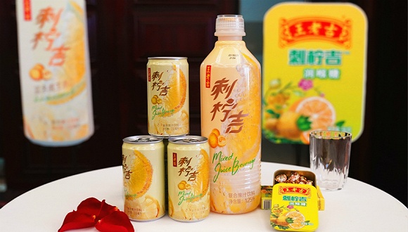 王老吉加速扩充产品线推出维生素饮料刺柠吉
