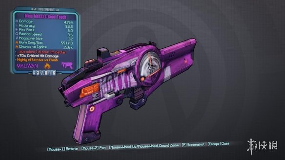 看7年前无主之地2的装备设计是否过时_八卦趣闻_新浪游戏_新浪网