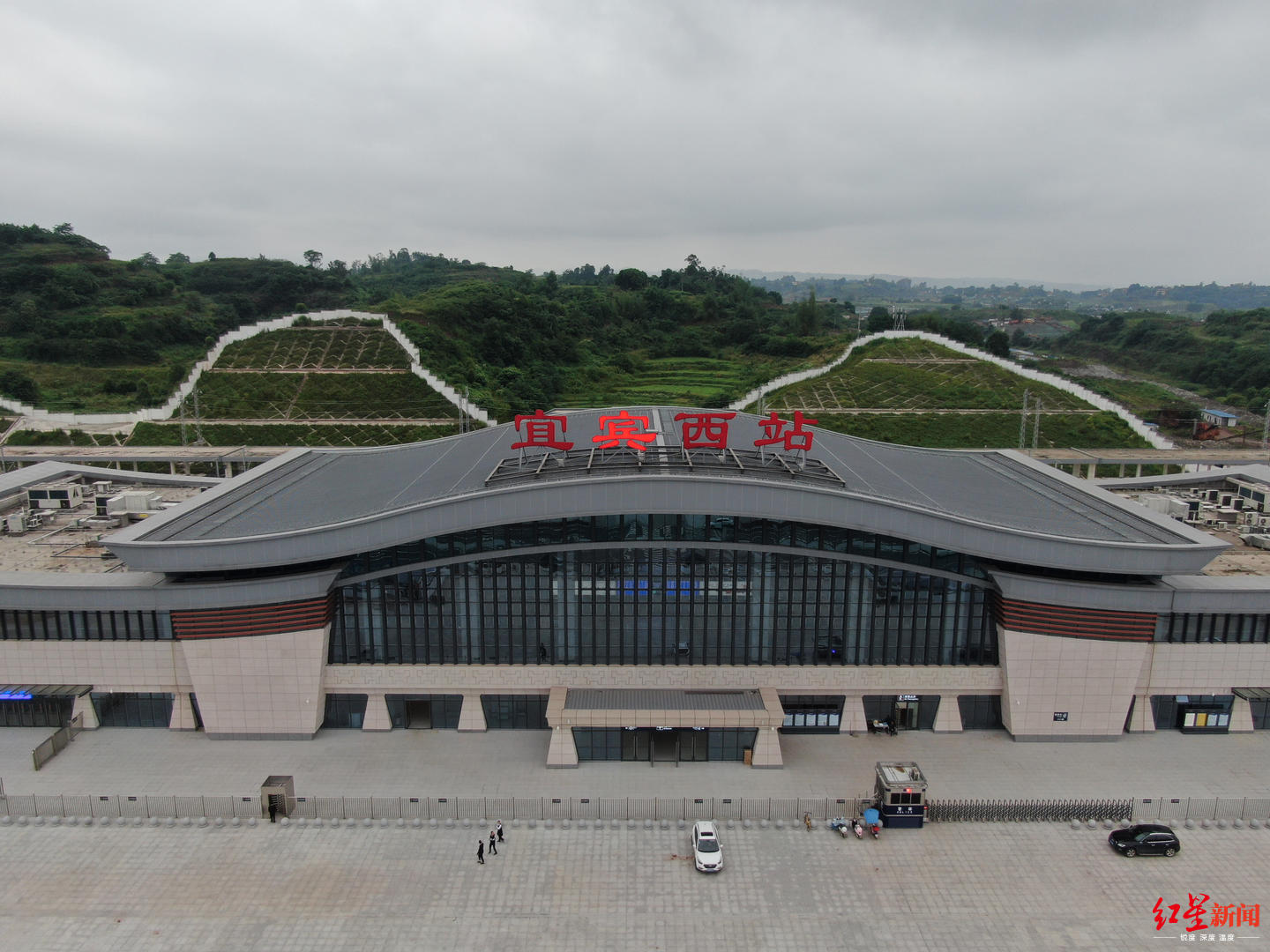 6月10日四川宜宾通高铁官方回应未掌握准确通车时间