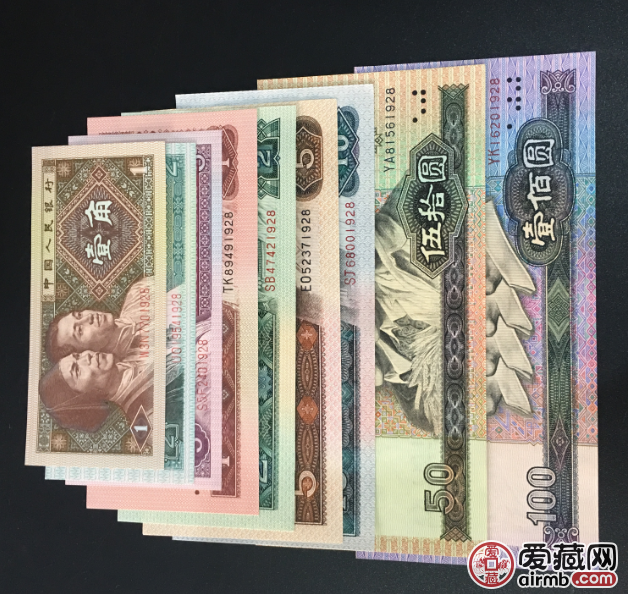 开封专业回收收藏旧版纸币 开封上门收购钱币 长期高价回收钱币_手机新浪网