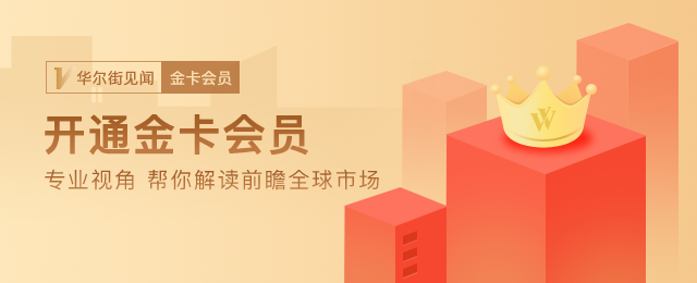 委内瑞拉gdp_委内瑞拉历年GDP数据