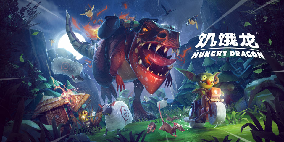 飞天霸王龙来袭!《饥饿龙》夏季更新现已上线