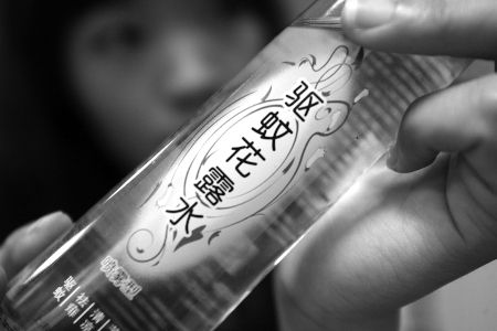 夏天来了 夏季驱蚊指南:这才是最正确的姿势