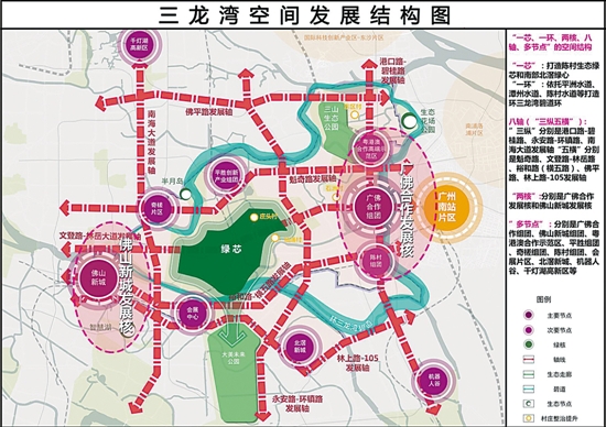 三龙湾人口_佛山三龙湾规划图