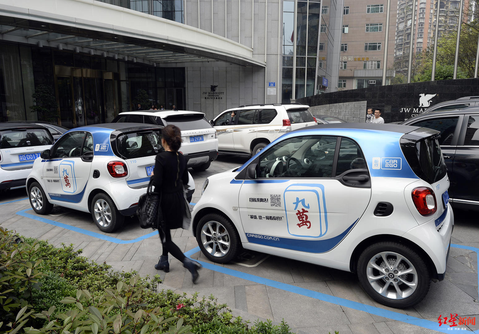 盼达用车遭投诉押金难退工作人员称将向总部反馈