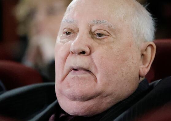 戈尔巴乔夫谈热播剧《切尔诺贝利》:我会试着去看