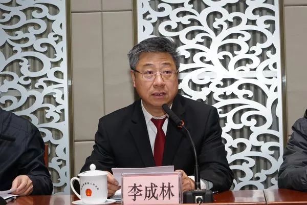 跨省履新李成林任辽宁省检察院代检察长