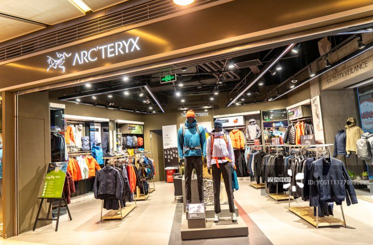 86%)认为,接下来安踏有望从三方面发力:重点打造始祖鸟和所罗门品牌