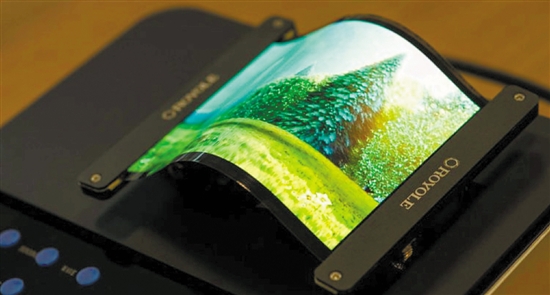 除了折叠手机柔性屏还能这么用