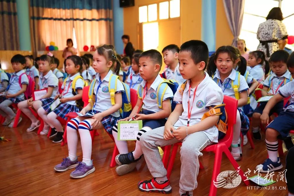我什么礼物都不要,我只要你每天都能开开心心的|爸爸|儿童节|心愿