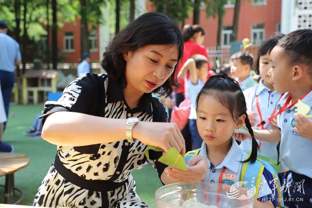我什么礼物都不要,我只要你每天都能开开心心的|爸爸|儿童节|心愿