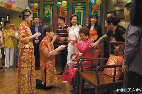 太巧了!"康天庥"戏里戏外同步结婚