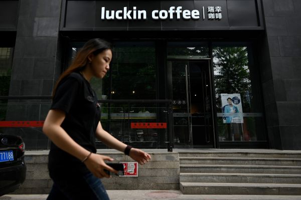  北京一家瑞幸咖啡门店。法新社
