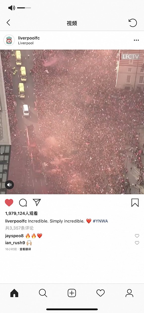 我对苹果wwdc有话说 这些问题拜托都更新下好吗 手机新浪网 我对苹果wwdc有话说 这些问题拜托都更新下好吗 手机新浪网