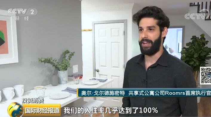 千禧堂老总_千禧果图片(3)