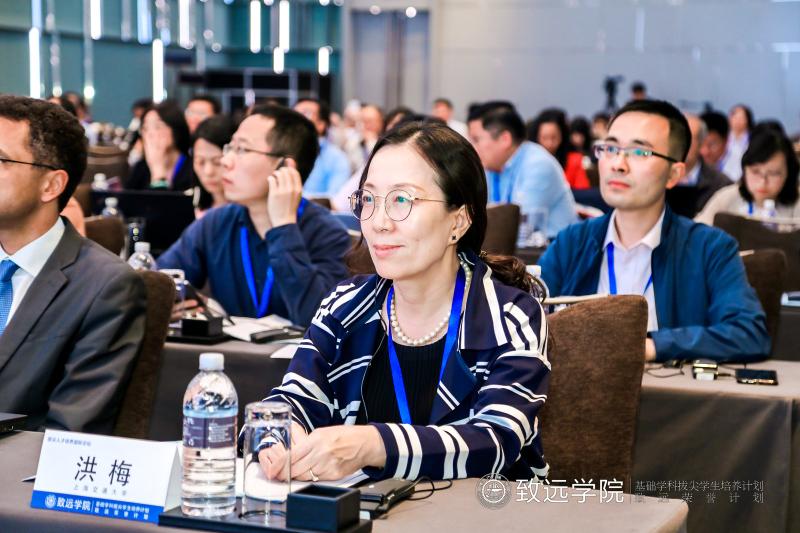 吴静怡,致远学院党总支书记洪梅以及相关院系和部处的领导及老师们