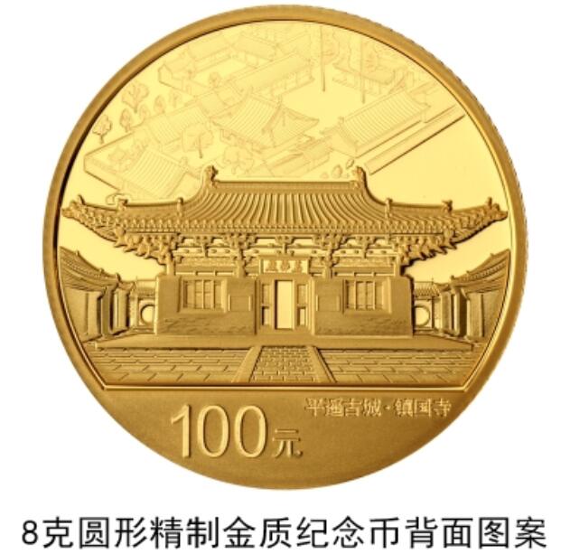 面额2000元的人民币见过没最大发行量仅600枚