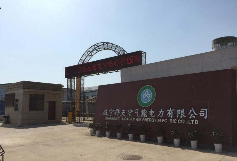 祥天空气动力发动机项目停滞疑圈地2000亩建产业园