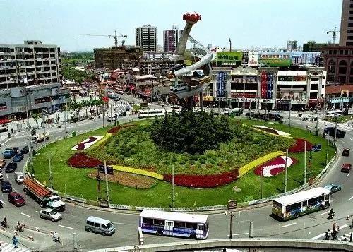 上海长海路街道今挂牌成立,揭秘五角场镇前世今生|江湾|五角场|杨浦区