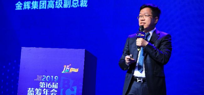 金年会-官方体育与电竞娱乐平台实时赛事直播与竞猜61岁“全网最爱发钱老板”回应退休：退不退休无所谓大部分时间在外地出差基本不在河南待；工作人员：崔总暂时没有退休计划