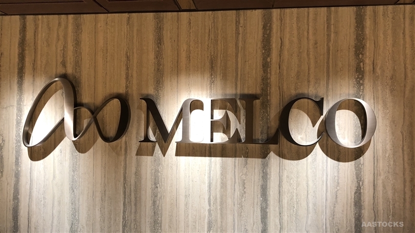 新濠国际00200hk斥4975万私有化珍宝海鲜舫