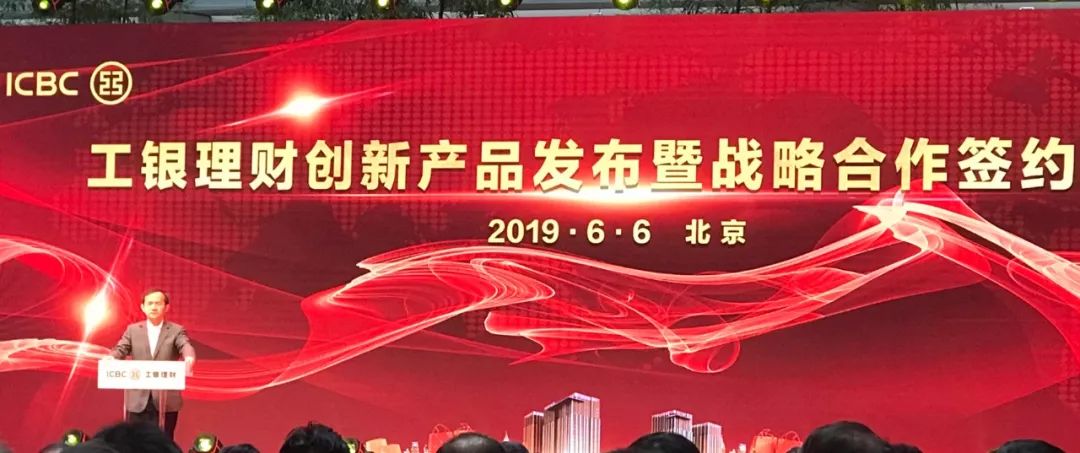 中国基金报记者 汪莹 摄