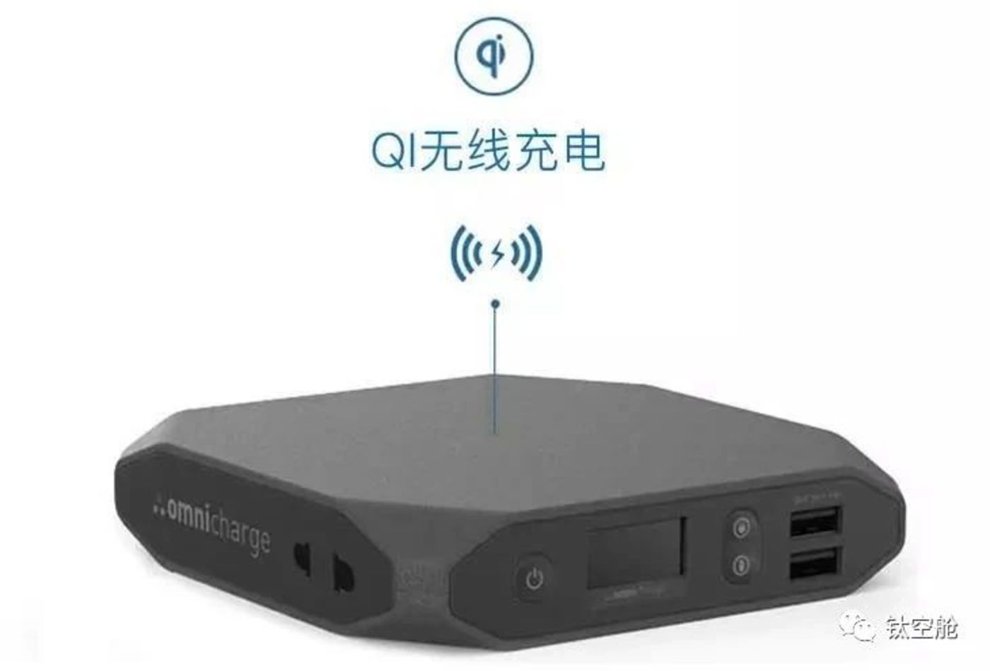 无线充电区域,在led屏幕远端▼20400毫安大容量电池组,电量绝对充足