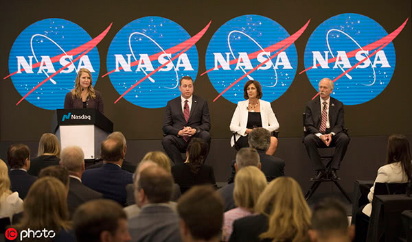 NASA于6月7日召开新闻发布会 @IC Photo