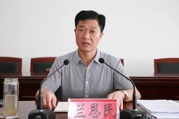 河南两县的书记县长被责令深刻检查:拖了全市后腿|周哲|潢川|县长