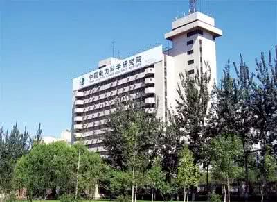 国家电网专家受贿案牵出5家上市公司 中国西电