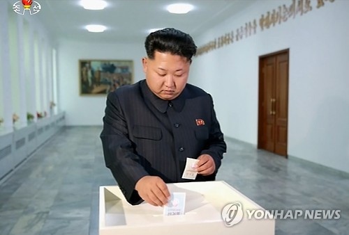2015年，金正恩参加地方代议员选举投票。（朝鲜中央电视台）