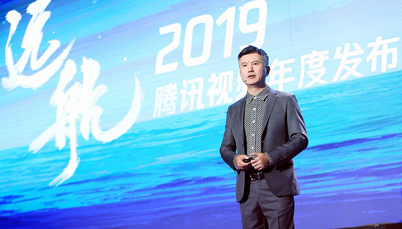 腾讯视频2019新动向:打开投资窗口,5部互动影像即将上线,《鬼吹灯》将5部联拍_手机新浪网